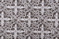 13 Yard Roll - Drapery Fabric Medium Weight - Lacefield Sandoval Printed in Java - Cotton 54" Wide